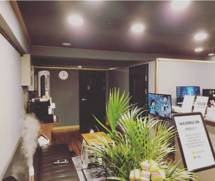  강남 슈가링 왁싱 청담역 왁싱건 ft 남자왁셔