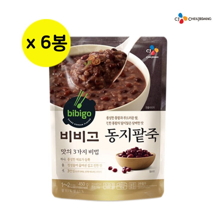 갓성비 좋은 비비고 동지팥죽, 450g, 6개 추천해요