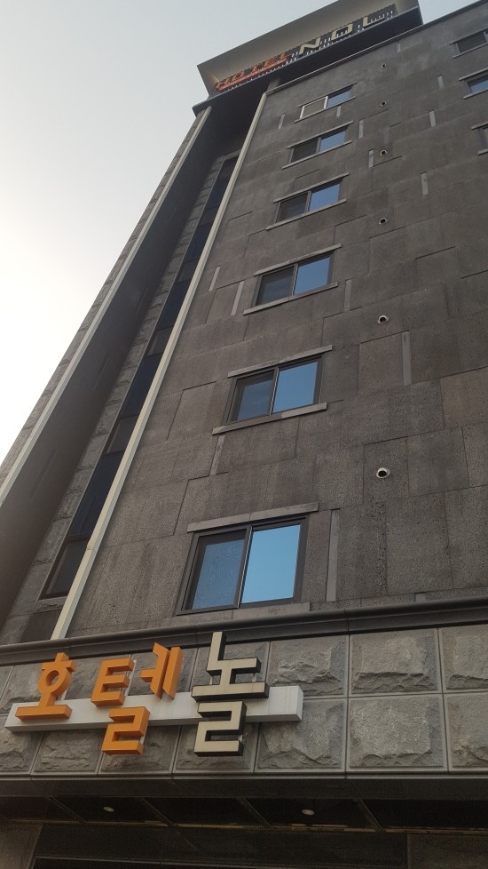 깔끔했던 광양 숙소 호텔놀(조식 포함) 깔끔했던 광양 숙소 호텔놀(조식 포함)