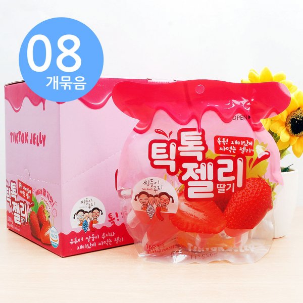 최근 인기있는 쌍둥이루지 틱톡 젤리 딸기 160g x 8개입 추천해요 최근 인기있는 쌍둥이루지 틱톡 젤리 딸기 160g x 8개입 추천해요