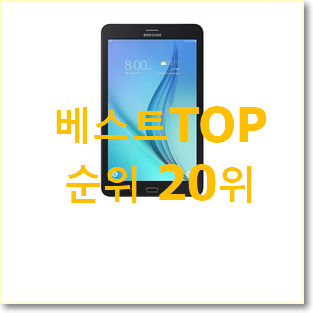  아이디어 넘치는 lgg패드510.1 신뢰가 가네요