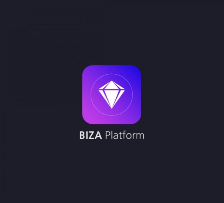 [BIZA 코인] 세계최초의 신기술을 탑재한 Biz Auto = BIZA 코인 에어드랍 이벤트