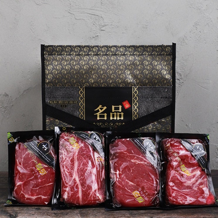 가성비 좋은 홍성한우 1.2kg 백화점입점 농협안심 1등급 소 안심 목심 등심 사태 선물세트, 홍성한우 안심+등심+사태+목심 각300g 세트 추천해요 가성비 좋은 홍성한우 1.2kg 백화점입점 농협안심 1등급 소 안심 목심 등심 사태 선물세트, 홍성한우 안심+등심+사태+목심 각300g 세트 추천해요