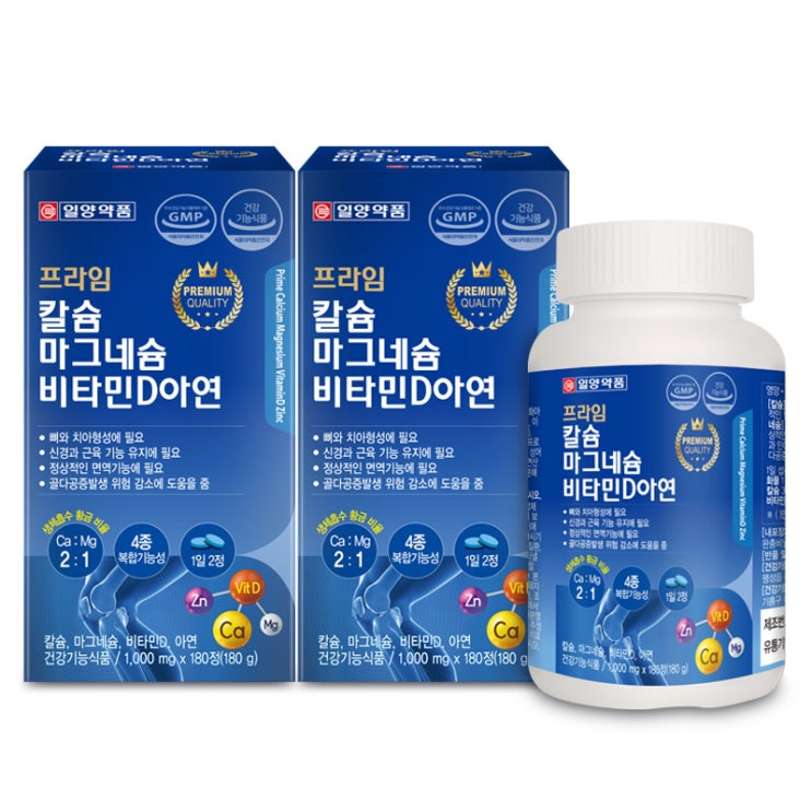 인기 많은 일양약품 프라임 칼슘마그네슘비타민D아연 180정, 2개입 좋아요 인기 많은 일양약품 프라임 칼슘마그네슘비타민D아연 180정, 2개입 좋아요