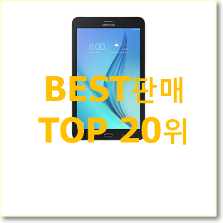  퀄리티 좋은 아이플레이40 제품 와이프가 인정하네요