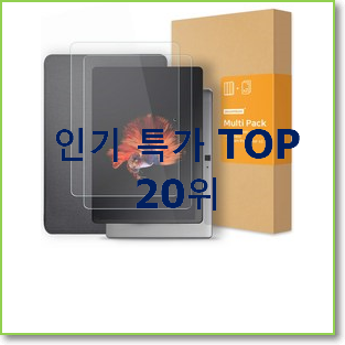  인기좋은 디클탭 추천입니다
