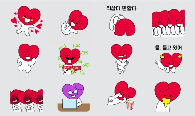 네이버 블로그 스티커 추천 :: 하튜는 하튜하튜해 네이버 블로그 스티커 추천 :: 하튜는 하튜하튜해
