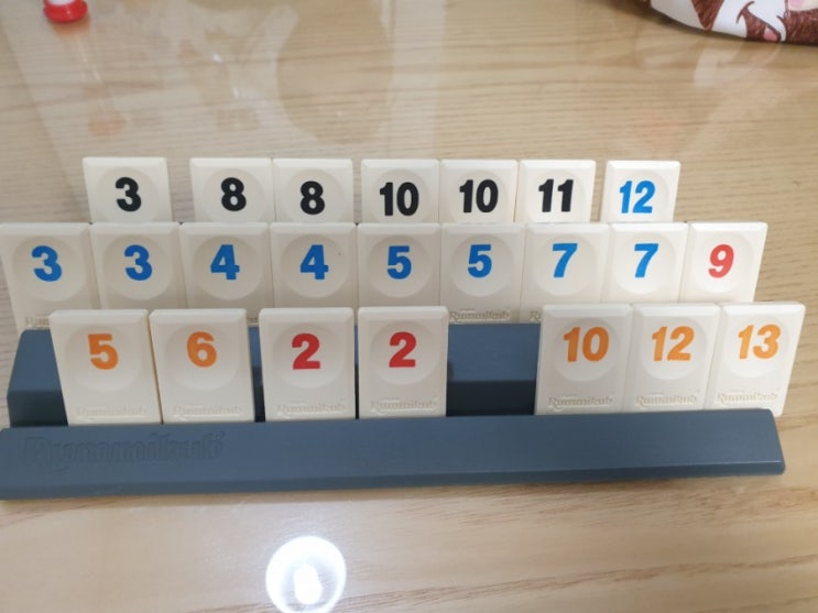 룰루룰루 루미큐브 룰루룰루 루미큐브