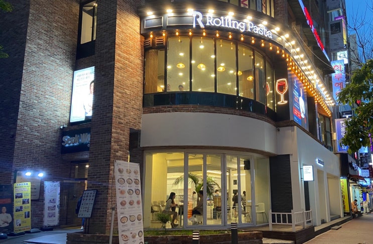  [먹는 리뷰] 대전 서구 둔산동 '롤링파스타 대전타임월드점'