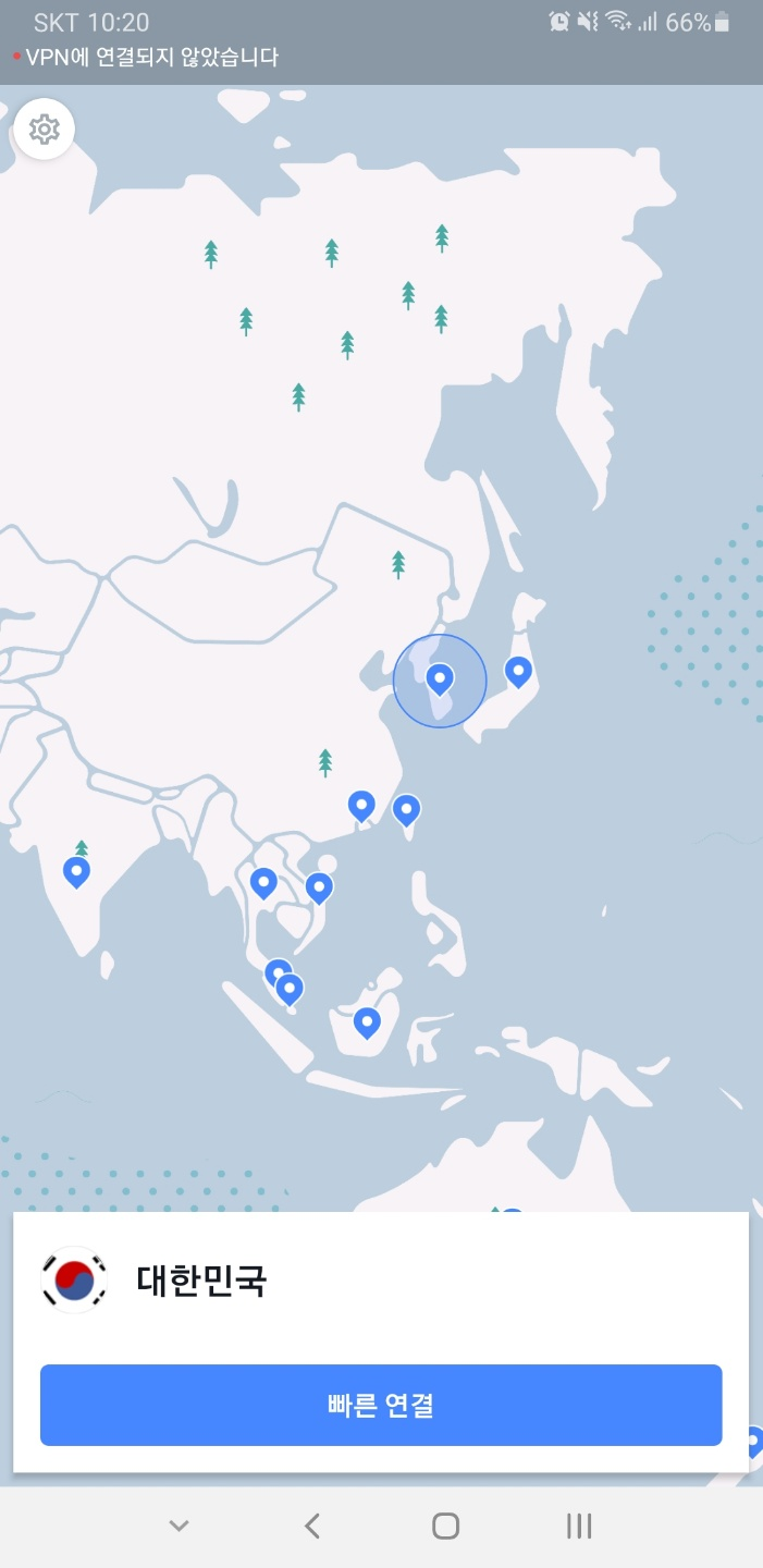 가상화폐 거래할 때 해킹이 우려된다면 노드VPN(NordVPN)을 이용해서 해결하자.(ft.크립토재킹방지 보안) : 네이버 블로그