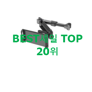 선물같은 갤럭시탭s+ 강추합니당 선물같은 갤럭시탭s+ 강추합니당