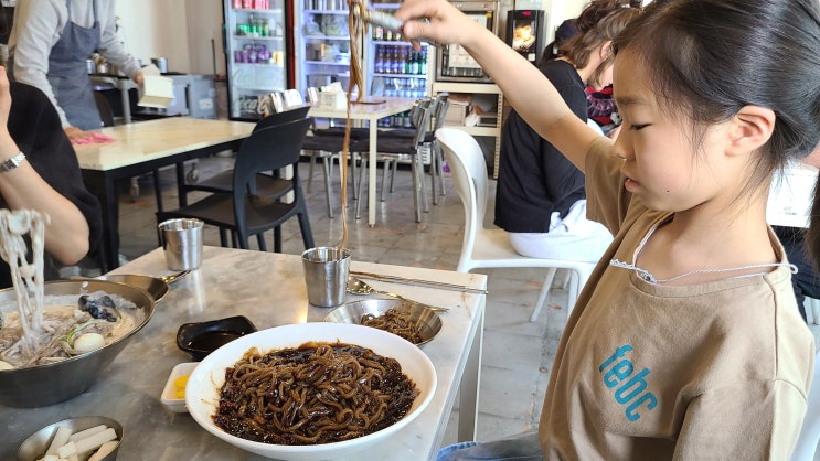 삼화지구맛집 아임파인 중국집 대박맛집