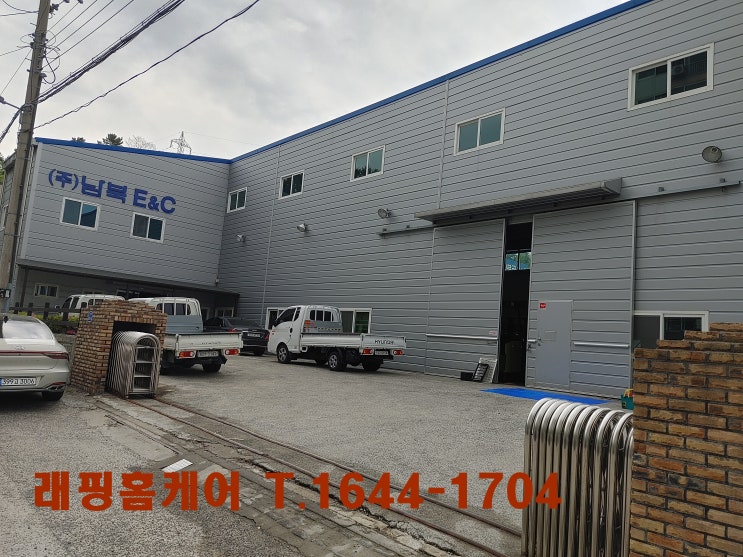  [울산 경주에어컨청소]관공서 회사 병원 학교에어컨청소 뿐만 아니라 공장 기숙사 단체에어컨청소도 래핑케어에서 책임집니다.