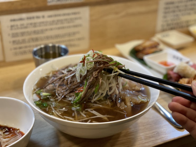  분당 정자역 쌀국수 맛집 <미분당> 점심메뉴로 추천