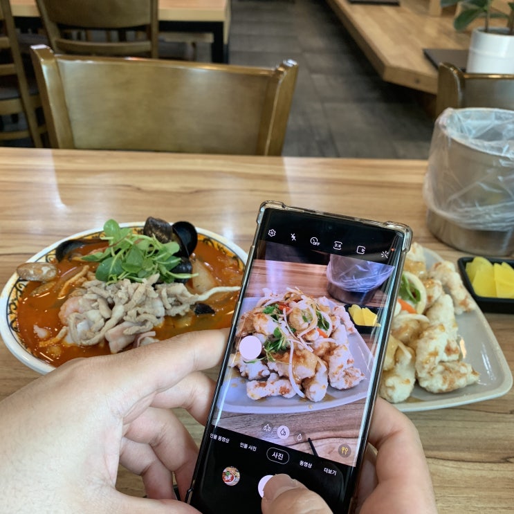 명지 호야짬뽕 : 매운짬뽕 맛집