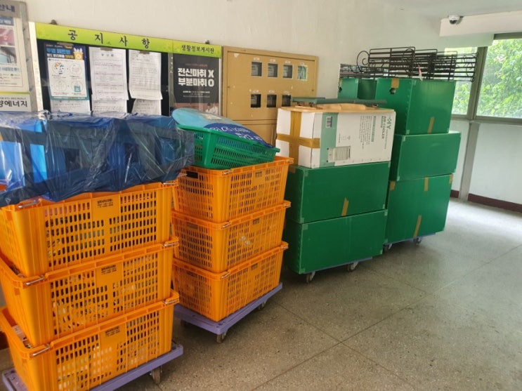  광주 쌍촌동원룸이사 짐실어서 일곡동 아파트이사