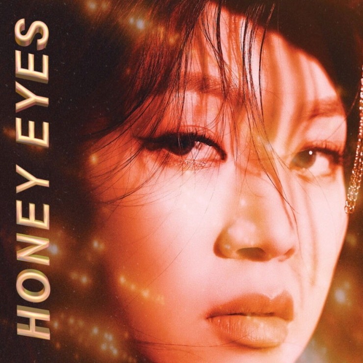 HEESU - Honey Eyes [노래가사, 듣기, MV]