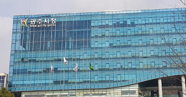 광주도시공사 사장, 도시계획위원 포함은 법 위반이다? 광주도시공사 사장, 도시계획위원 포함은 법 위반이다?