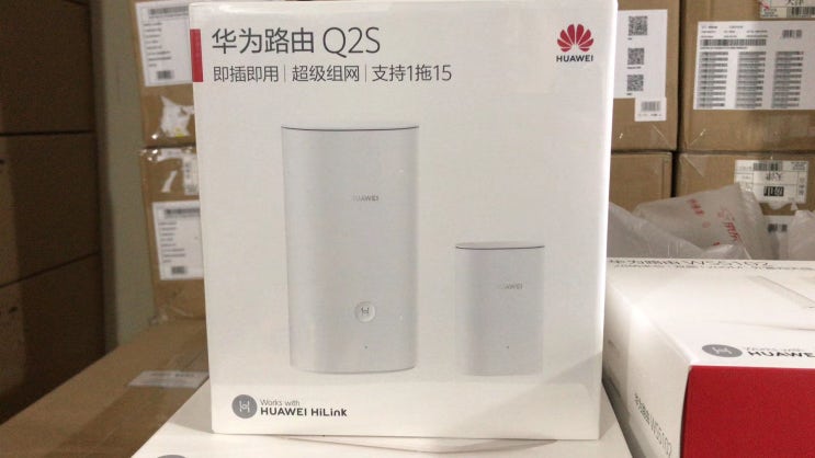 최근 인기있는 화웨이 Q2pro 자식-어머니 라우터 홈 무선 대형 아파트 빌라 모두 커버, 단일옵션, 03. 화웨이 Q2S 일대일 추천해요 최근 인기있는 화웨이 Q2pro 자식-어머니 라우터 홈 무선 대형 아파트 빌라 모두 커버, 단일옵션, 03. 화웨이 Q2S 일대일 추천해요
