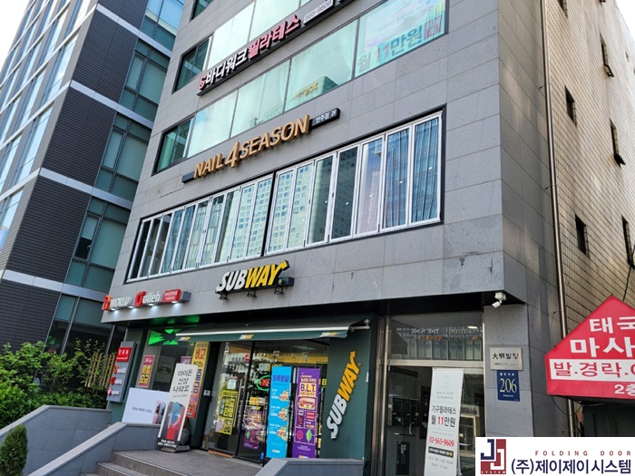  오산 상가폴딩도어 네일샵도 문제없어요!