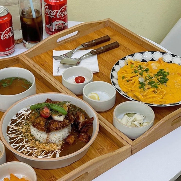  [역곡맛집/오무야] 카레,파스타 너무 맛있게 먹은 날 !