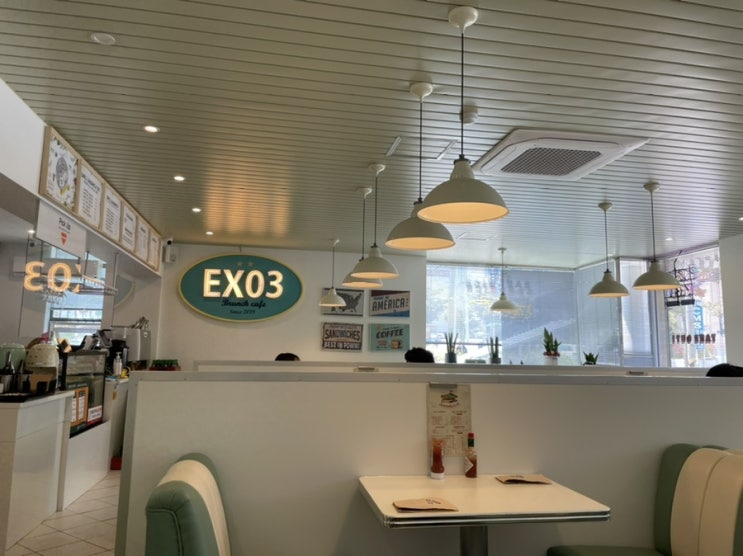  자부타임. EX03