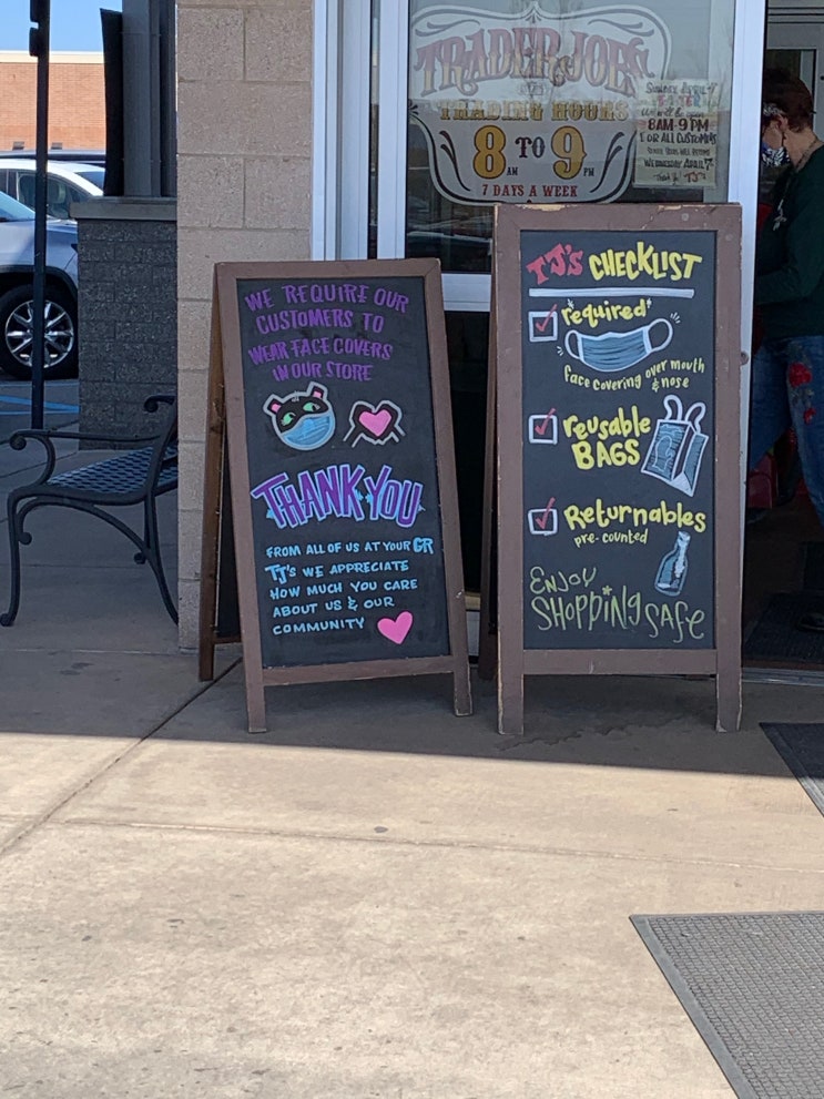 트레이더 조 Trader Joe's 방문기 트레이더 조 Trader Joe's 방문기