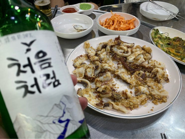  서울 광진구 중곡동 : 힘찬갯벌낙지