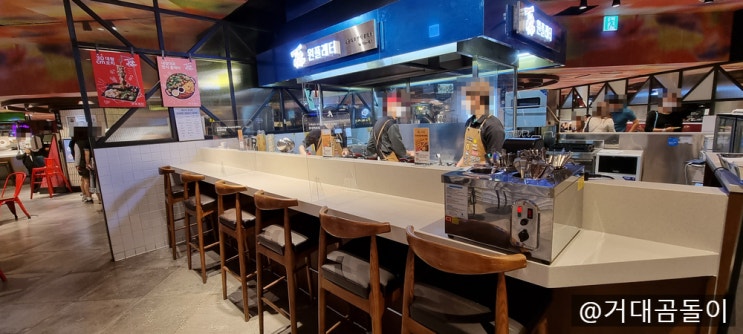 [롯데월드 맛집] 오픈 다이닝 펍 Open Dining Pub 원플래터 이십사절기