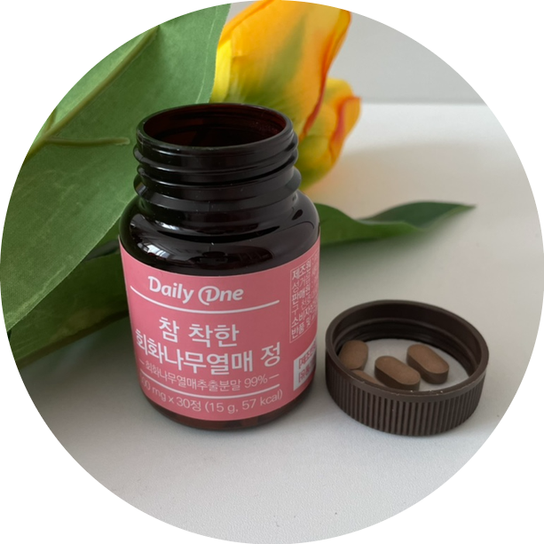  회화나무열매 효능: 데일리원 참 착한 회화나무열매 정