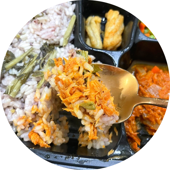  저염도시락 찾는다면 건강한 국내산 수제도시락: 가치올림 도시락