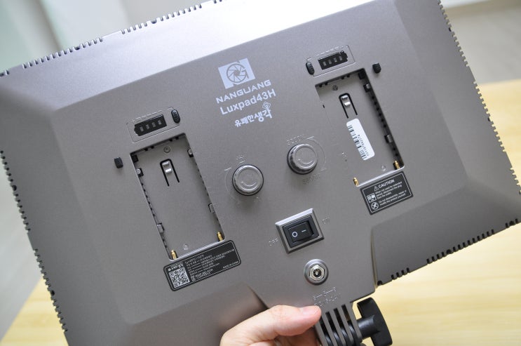  개인방송장비 추천, 방송용 조명 룩스패드 43H
