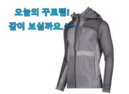 벌써 리뷰가 이렇게 쌓였어요. 입소문난 남성 바람막이점퍼 중년 물건 함께 봅시다 신랑이 너무 좋아해요 벌써 리뷰가 이렇게 쌓였어요. 입소문난 남성 바람막이점퍼 중년 물건 함께 봅시다 신랑이 너무 좋아해요