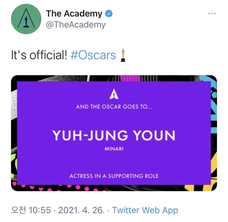  OSCARS -  윤여정 배우가 오스카 여우 조연상을 받았습니다.  수상소감이 감동적이네요