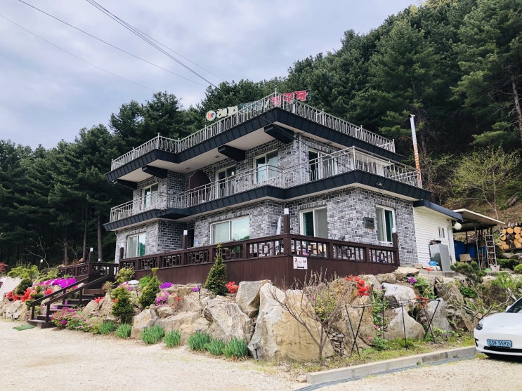  가평 해피 펜션 캠핑장 1박2일 다녀왔어요 ^^