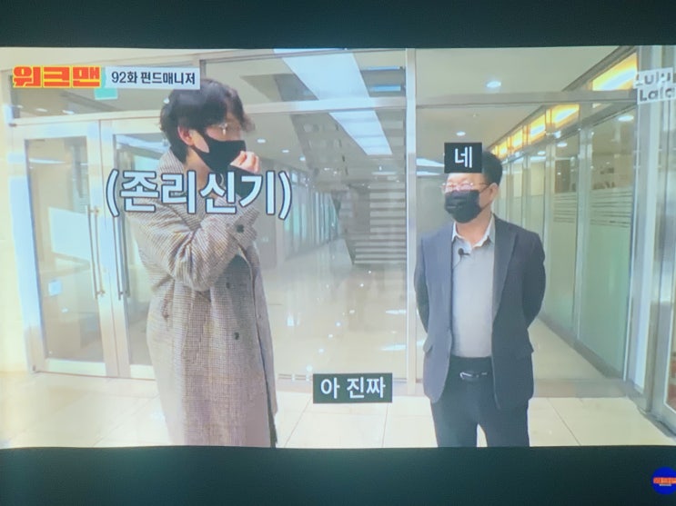  건설회관 다용도 빔프로젝터 천장설치하니 여러상황에서 쓰기 좋아요