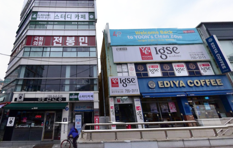 [부산 맛집 상가 탐방] 상권좋은 수영구 광안동 김밥 권선생 에서 푸짐한 점심