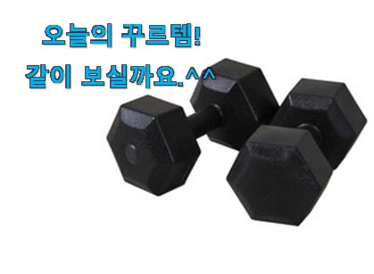 너무 인기가 좋아서 소개해요. 내가찾은 송월타월 샤워가운 40수 어마어마한 갓템 소개해요 좋은거 인정이죠. 너무 인기가 좋아서 소개해요. 내가찾은 송월타월 샤워가운 40수 어마어마한 갓템 소개해요 좋은거 인정이죠.