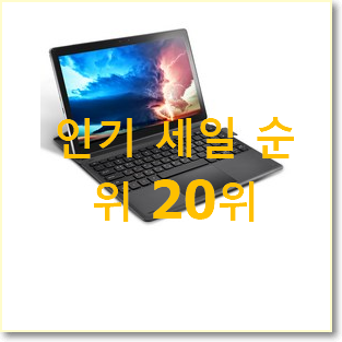  매혹적인 아마존태블릿 목록 이번 기회에 장만하시길