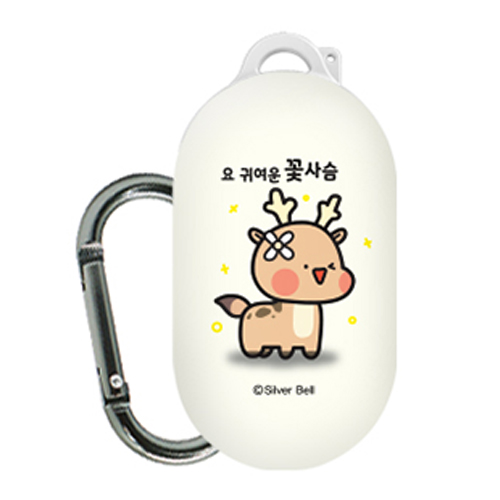 핵가성비 좋은 귀염뽀쨕 시즌5 갤럭시 버즈 플러스 케이스, 04 요 귀여운 꽃사슴 좋아요 핵가성비 좋은 귀염뽀쨕 시즌5 갤럭시 버즈 플러스 케이스, 04 요 귀여운 꽃사슴 좋아요