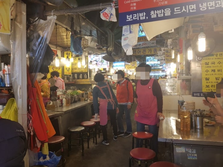 [여행/맛집] 남대문 칼국수 골목 세트메뉴 형제분식