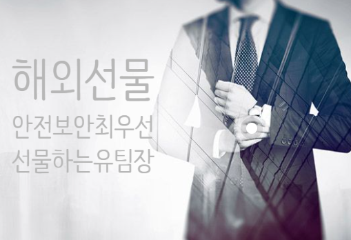  실거래 대여계좌 증권실연동 실체결 중요성