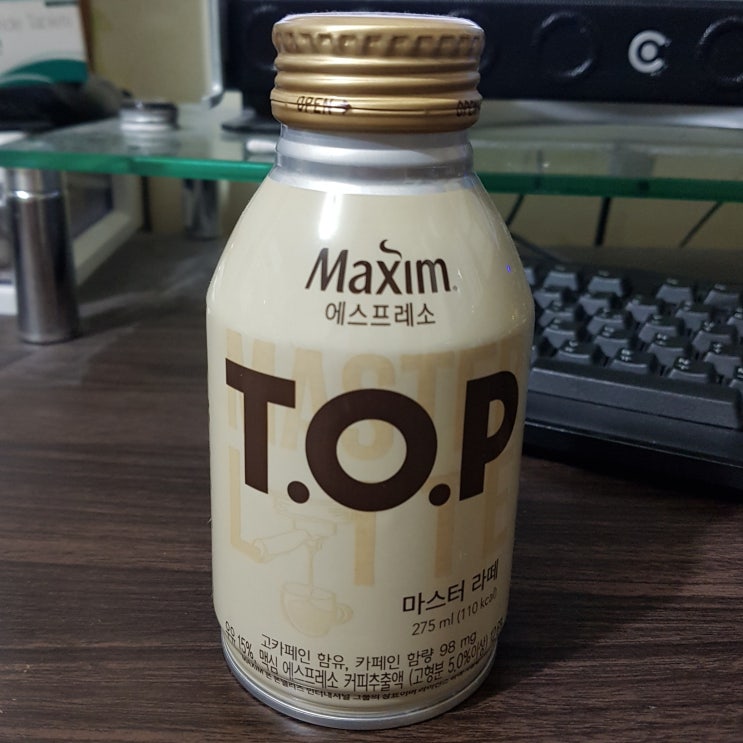  맥심 에스프레소 티오피 TOP 마스터 라떼 커피 캔커피 칼로리,열량,카페인 함량 및 영양성분정보 입니다.
