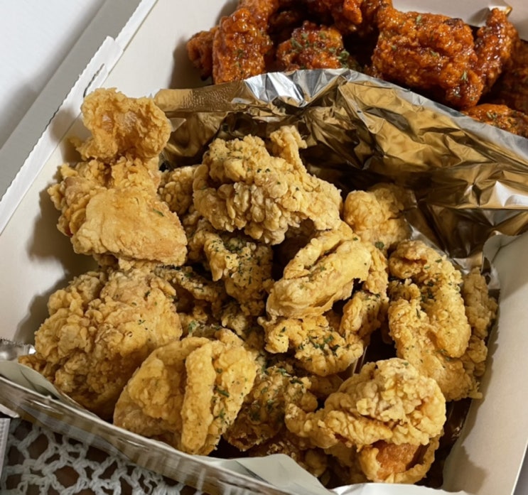  문화동치킨맛집 충만치킨 대사점 포장 및 랜선으로 즐긴 치킨데이트
