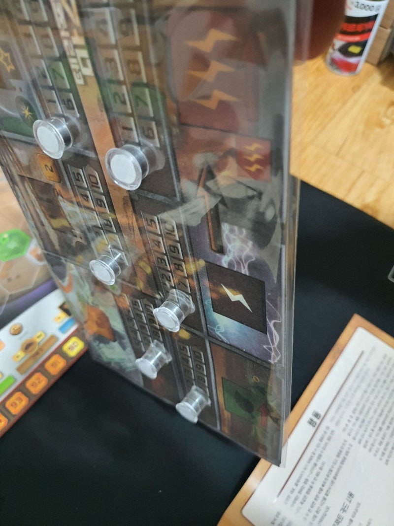 보드게임 테라포밍 마스 첫플레이 : 네이버 블로그