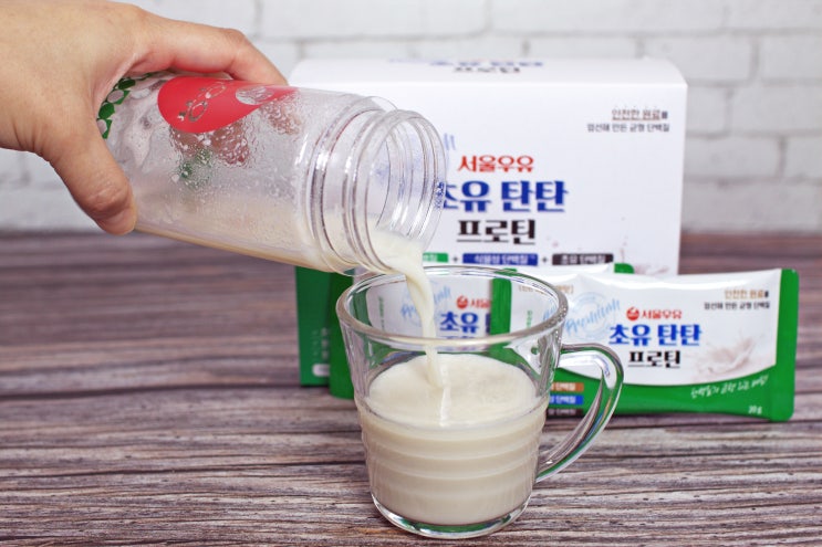 균형잡힌 초유단백질 서울우유 초유탄탄 프로틴