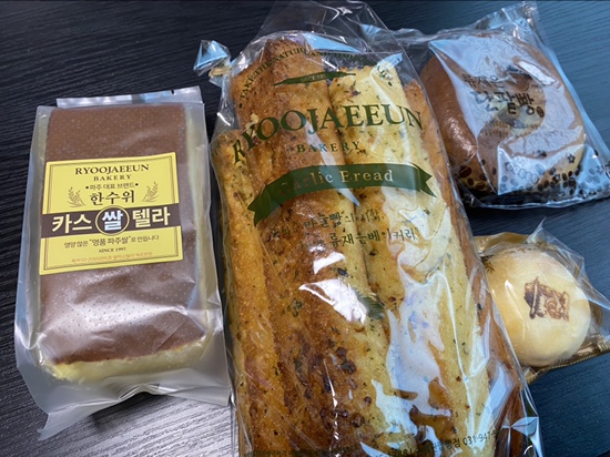 파주 빵맛집? 류재은베이커리_파주빵집, 베이커리카페, 파주카페, 내기준에는 비싸기만한 베이커리카페 파주 빵맛집? 류재은베이커리_파주빵집, 베이커리카페, 파주카페, 내기준에는 비싸기만한 베이커리카페