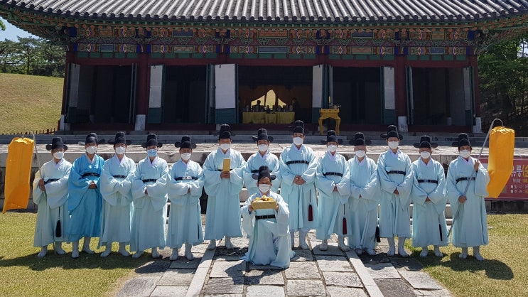  2021 유릉(순종효황제, 순명효황후, 순정효황후) 기신제향 재위기