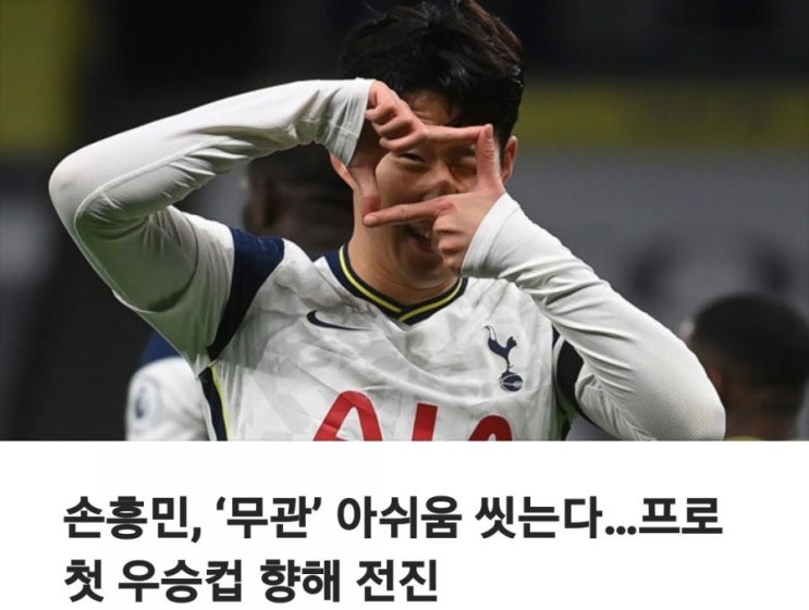  4.26.월요일ㆍ간추린 뉴스