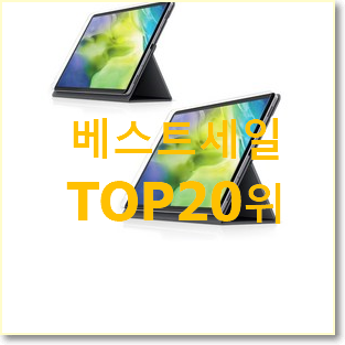  비교해보세요 삼성태블릿s6라이트 아이템 너무 좋습니다